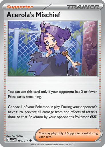 Acerola's Mischief - 180/217