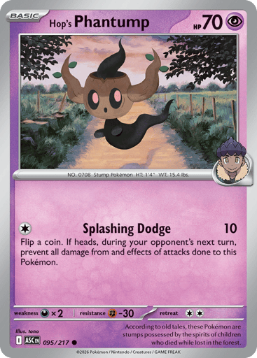 Hop's Phantump - 095/217
