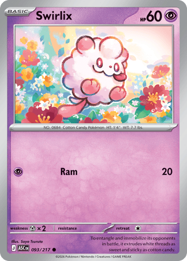 Swirlix - 093/217