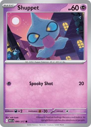 Shuppet - 090/217