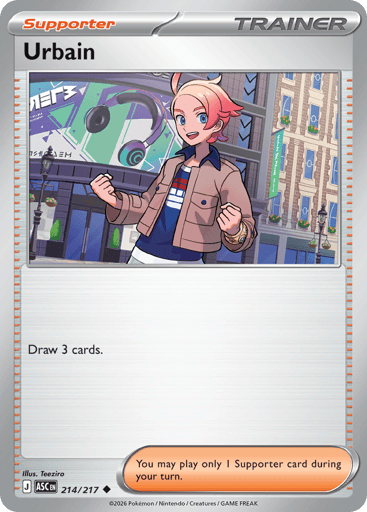 Urbain - 214/217