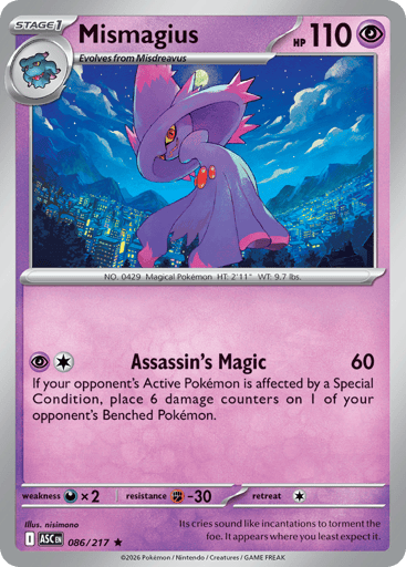 Mismagius - 086/217