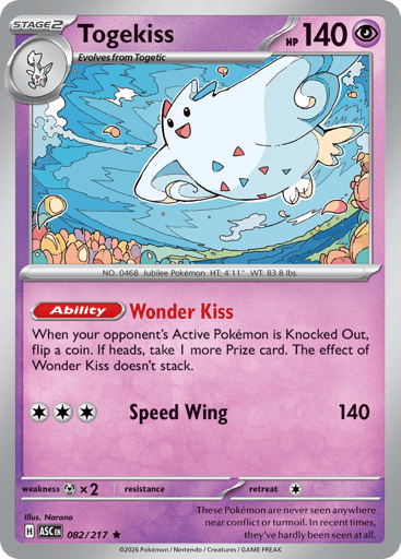 Togekiss - 082/217