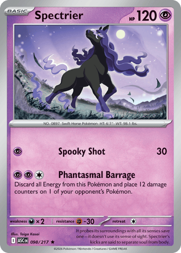 Spectrier - 098/217