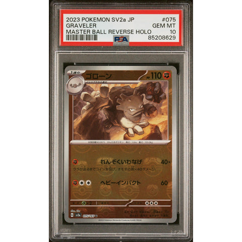 2023 POKEMON JPN 151 GRAVELER MASTER BALL REVERSE HOLO 075/165 PSA 10