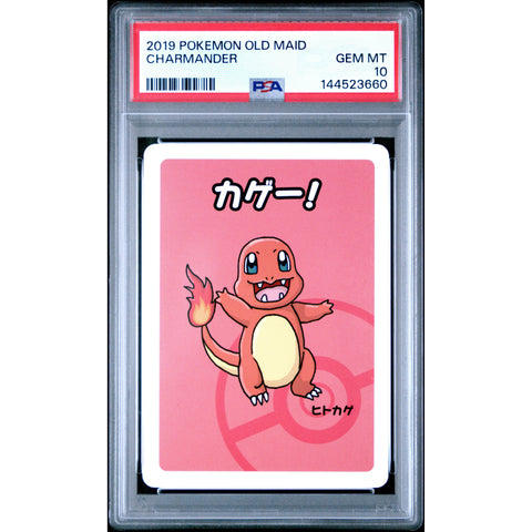 2019 POKEMON OLD MAID CHARMANDER PSA 10