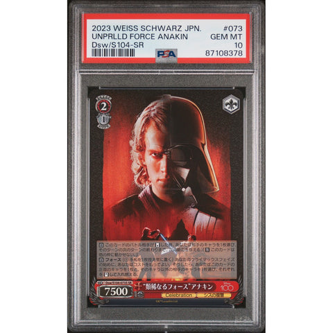 2023 WEISS SCHWARZ JPN UNPRLLD FORCE ANAKIN PSA 10