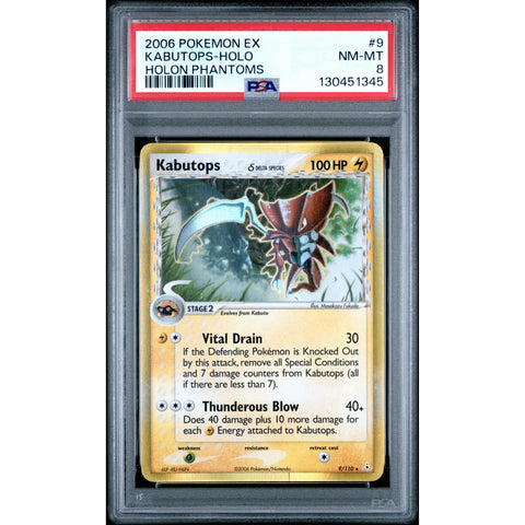 2006 POKEMON EX HOLON PHANTOMS KABUTOPS 009/110 PSA 8