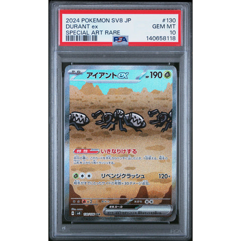 2024 POKEMON JAPANESE DURANT EX SPECIAL ART RARE 130/106 PSA 10