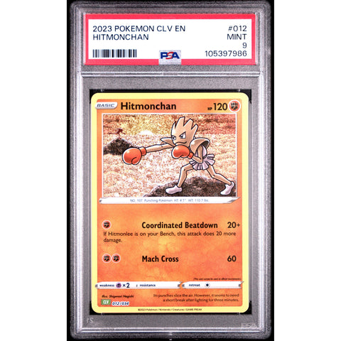 2023 POKEMON CLASSIC COLLECTION HITMONCHAN 012/034 PSA 9
