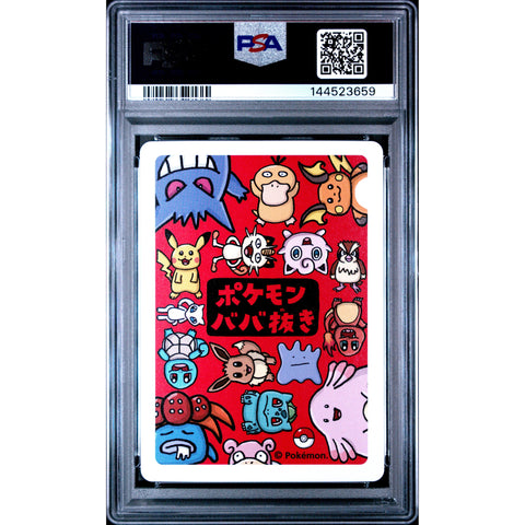 2019 POKEMON OLD MAID EEVEE PSA 10