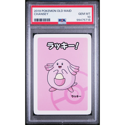 2020 POKEMON JPN OLD MAID CHANSEY PSA 10