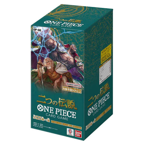 One Piece Card Game JPN: Two Legends [OP-08] Booster Box