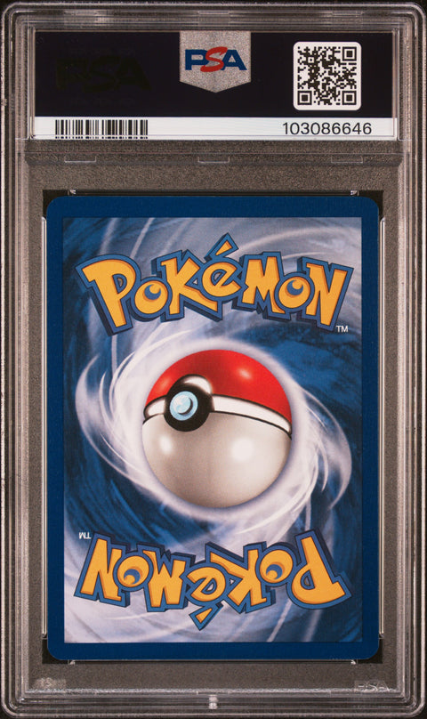 1999 POKEMON FOSSIL MAGNETON HOLO 11/62 PSA 8