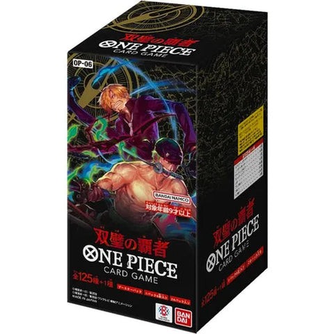 One Piece Card Game JPN: Twin Champions [OP-06] Booster Box