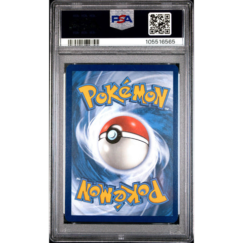 2024 POKEMON SCARLET VIOLET PROMO PIKACHU SVP088 PSA 9 2