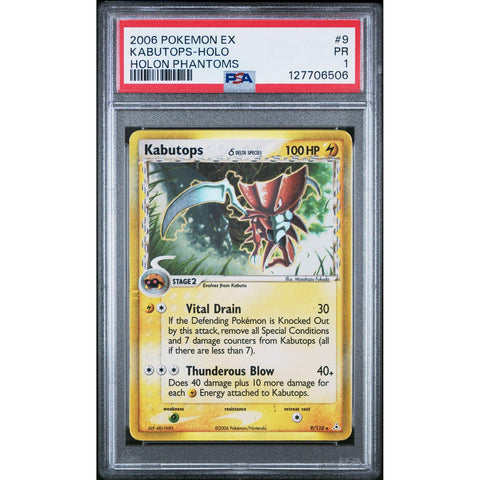 2006 POKEMON EX HOLON PHANTOMS KABUTOPS 9/110 PSA 1 Kollecter 2006 POKEMON EX HOLON PHANTOMS KABUTOPS 9/110 PSA 1 Kollecter