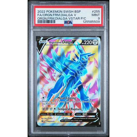 2022 POKEMON BLACK STAR PROMO ORIGIN FORME DIALGA V SWSH255 PSA 9