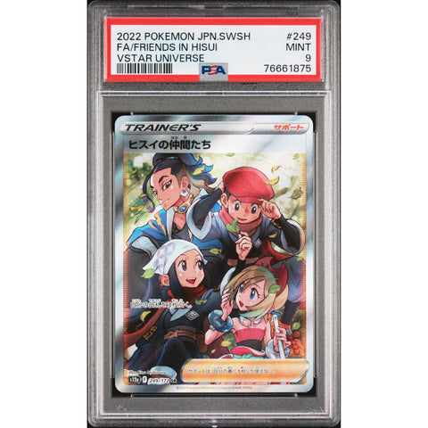 2022 POKEMON JPN VSTAR UNIVERSE FRIENDS IN HISUI 249/172 PSA 9