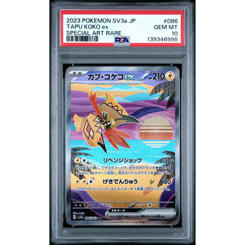 2023 POKEMON JAPANESE TAPU KOKO EX SPECIAL ART RARE 086/062 PSA 10