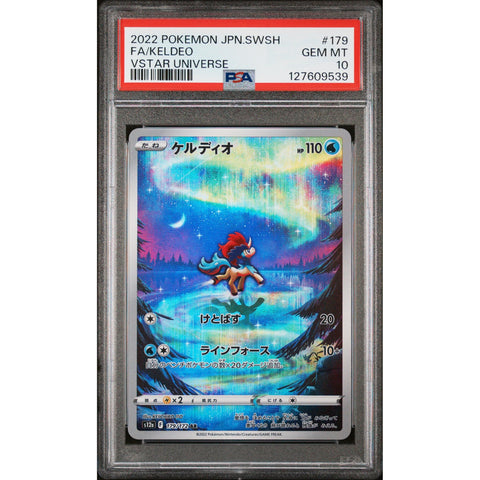 2022 POKEMON JAPANESE VSTAR UNIVERSE KELDEO 179/172 PSA 10