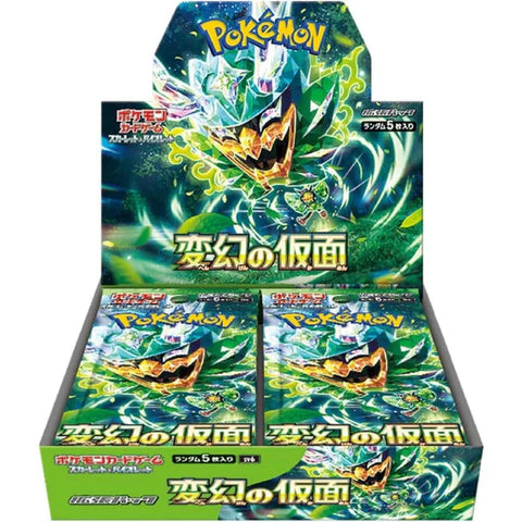 Pokemon TCG JPN - Mask Of Change SV6 Booster Box