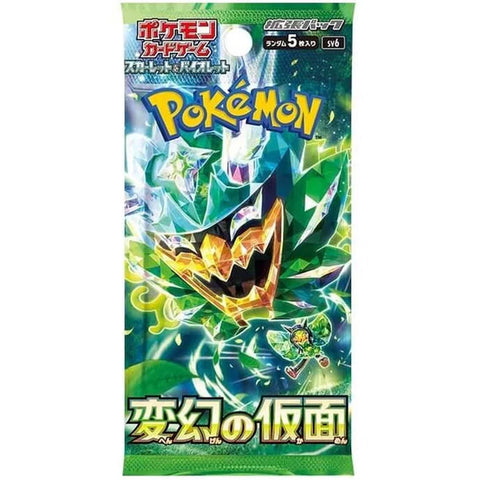 Pokemon TCG JPN - Mask Of Change SV6 Booster Box