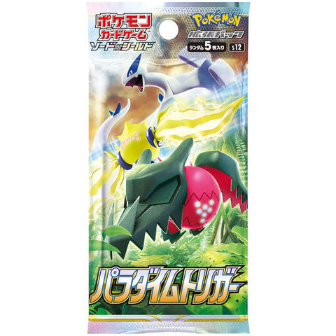 Pokémon TCG - Paradigm Trigger S12 Booster Pack Japanese