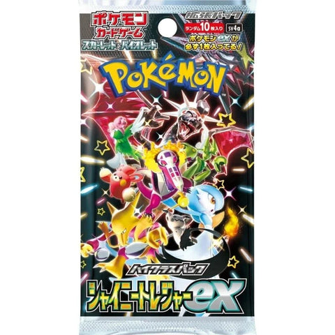 Pokémon TCG JPN - Scarlet & Violet SV4A – Shiny Treasure EX Booster Box