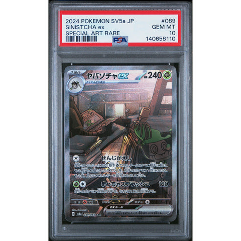 2024 POKEMON JAPANESE SINISTCHA EX SPECIAL ART RARE 089/066 PSA 10
