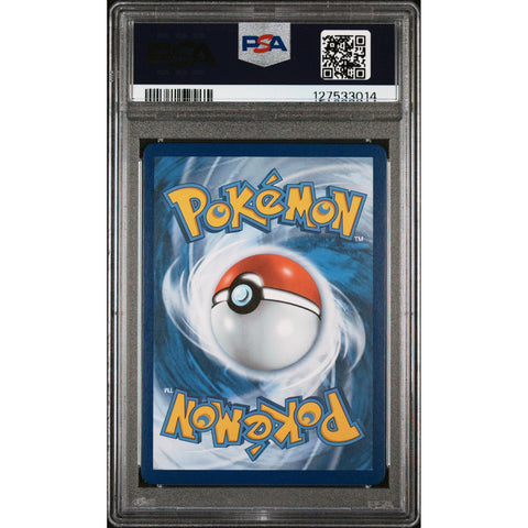 2021 POKEMON CELEBRATIONS RESHIRAM 113/114 PSA 10