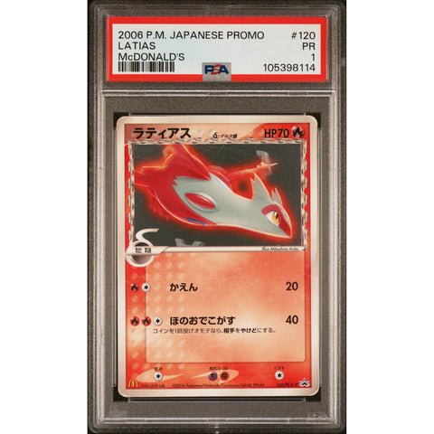 2006 POKEMON JPN MCDONALDS PROMO LATIAS 120/PCG-P PSA 1