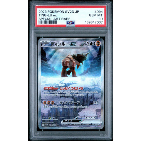 2023 POKEMON JAPANESE SV2D-CLAY BURST TING-LU EX SPECIAL ART RARE 094/071 PSA 10