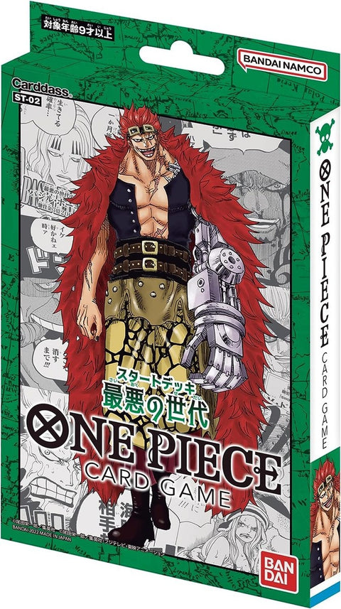 One-Piece Card Game JPN: Starter Deck Worst Generation [ST-02]