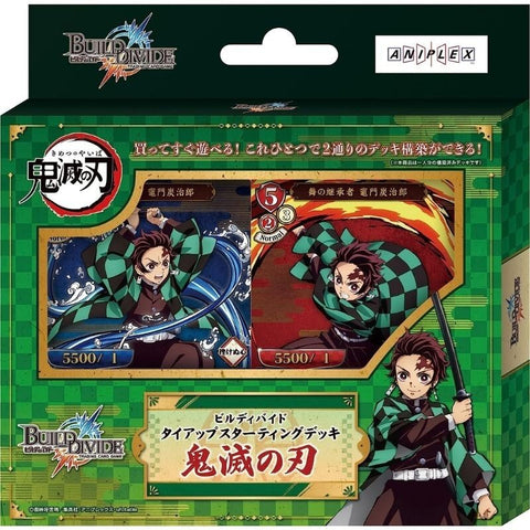 Demon Slayer Card Game JPN: Build Divide TCG Tie Up Starting Deck