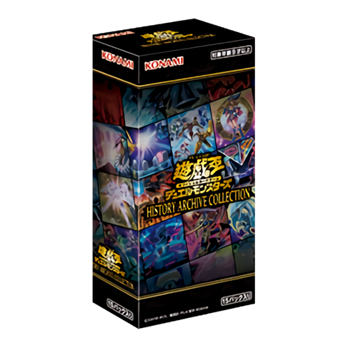 遊戯王OCG HISTORY ARCHIVE COLLECTION 13BOX Yu-Gi-Oh! OCG: History 遊戯王OCG HISTORY ARCHIVE COLLECTION 13BOX Yu-Gi-Oh! OCG: History