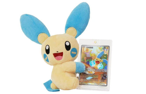 Pokemon TCG CHN: Nuzzle Cheeks Blind Box