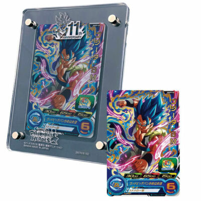 Super Dragon Ball Heroes JPN: 11th Anniversary