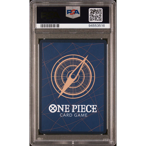 2024 ONE PIECE JPN 500 YEARS JEWELRY BONNEY OP07-026 PSA 10