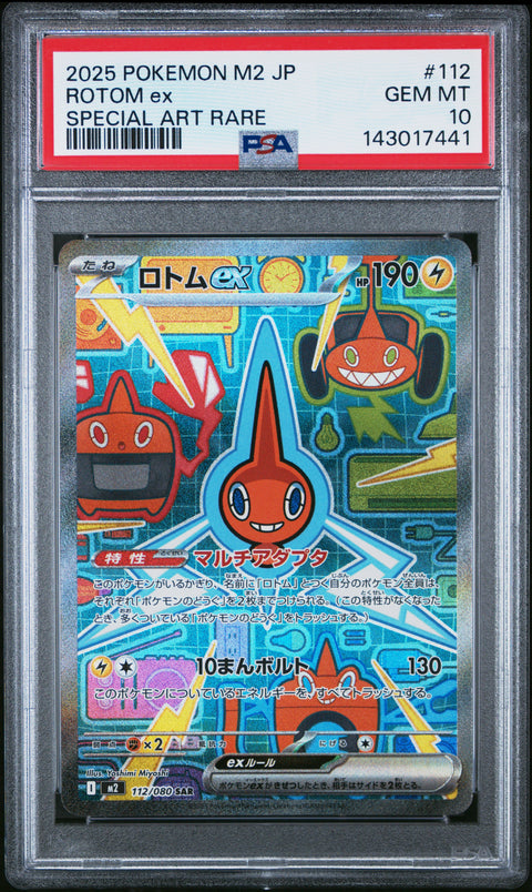 2025 POKEMON JAPANESE M2-INFERNO X ROTOM EX SPECIAL ART RARE 112/080 PSA 10