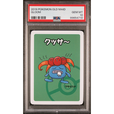 2021 POKEMON JPN OLD MAID GLOOM PSA 10