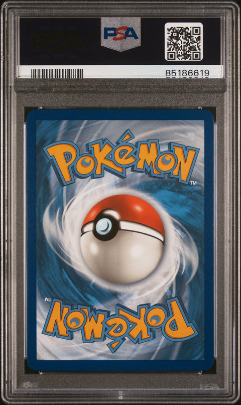 2021 POKEMON SHINING FATES SKYLA 072/072 PSA 10