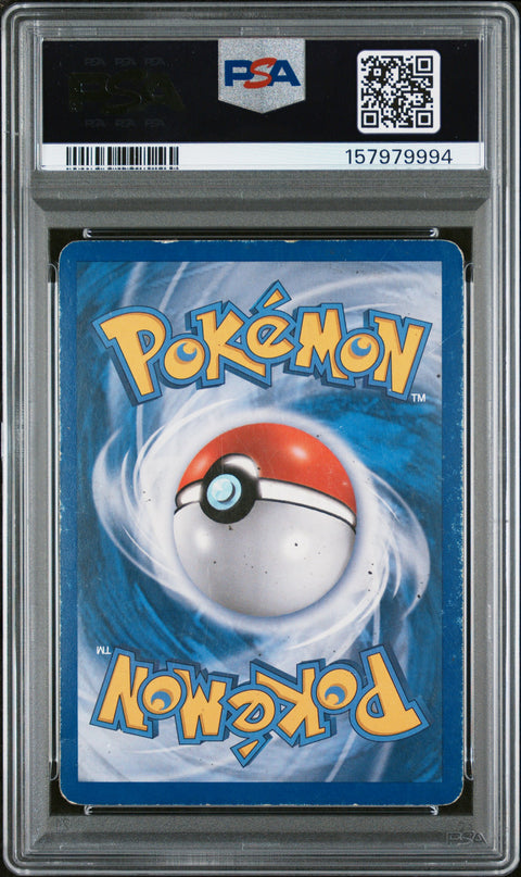 2010 POKEMON HEARTGOLD & SOULSILVER UNDAUNTED HOUNDOOM HOLO 82/90 PSA 1