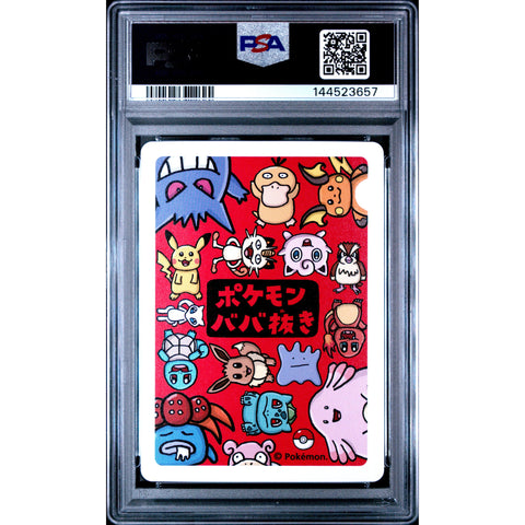 2019 POKEMON OLD MAID CHARMANDER PSA 10