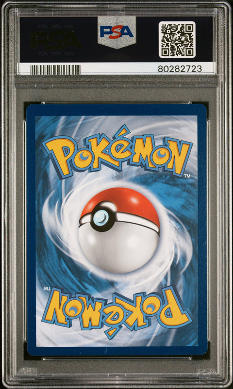 2022 POKEMON SWSH BLACK STAR PROMO CHARIZARD V ULTRA PREMIUM 260 PSA 9