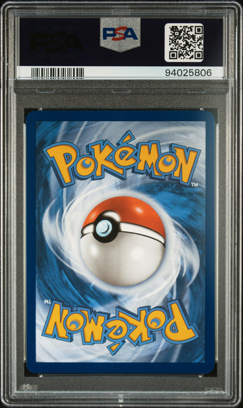 2023 POKEMON MILTANK 017 PSA 9