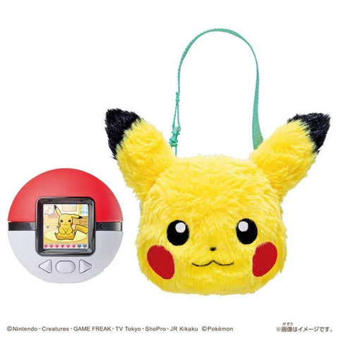 Pokemon: Pokénade Monster Ball Pikachu Friends Set