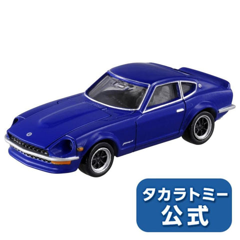 Tomica Premium 9 - NISSAN Fairlady Z