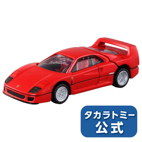 Tomica Premium 31 - FERRARI F40