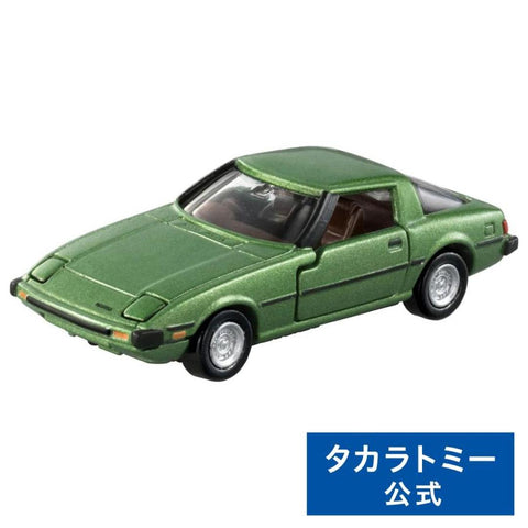 Tomica Premium 29 - Mazda Savanna RX-7 (SA22C)